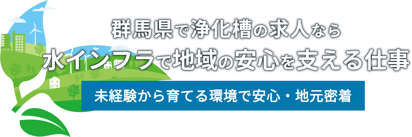 MVcatch_pc