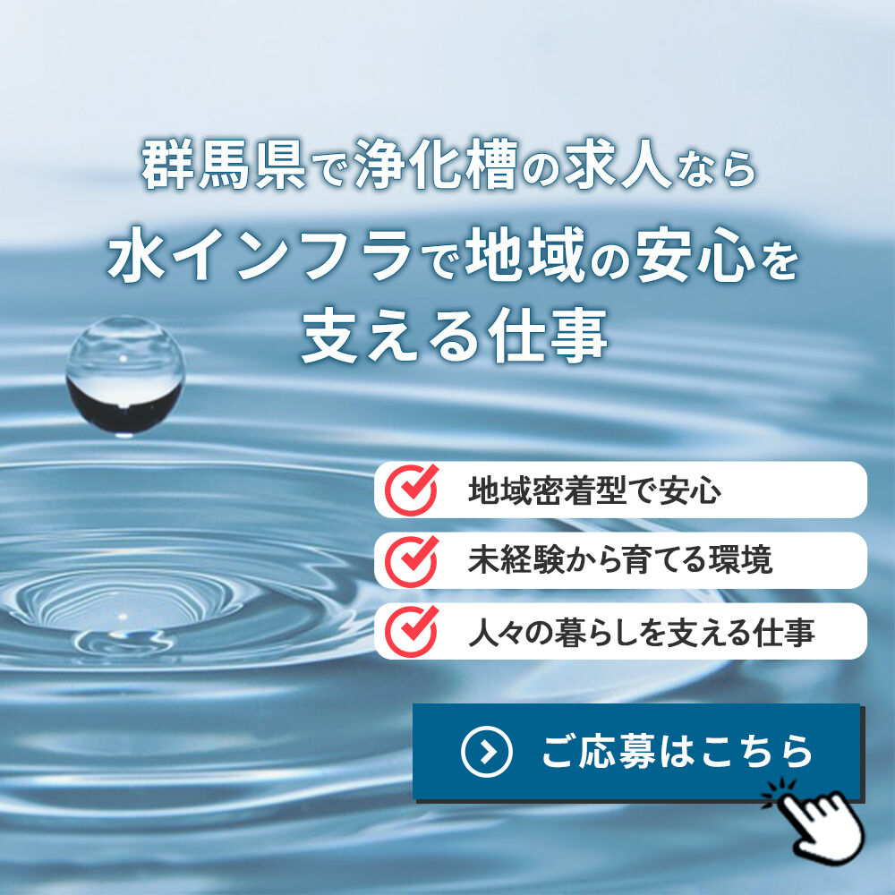 modal_banner
